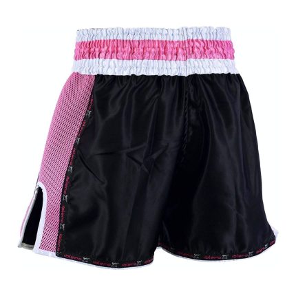 Boxing short